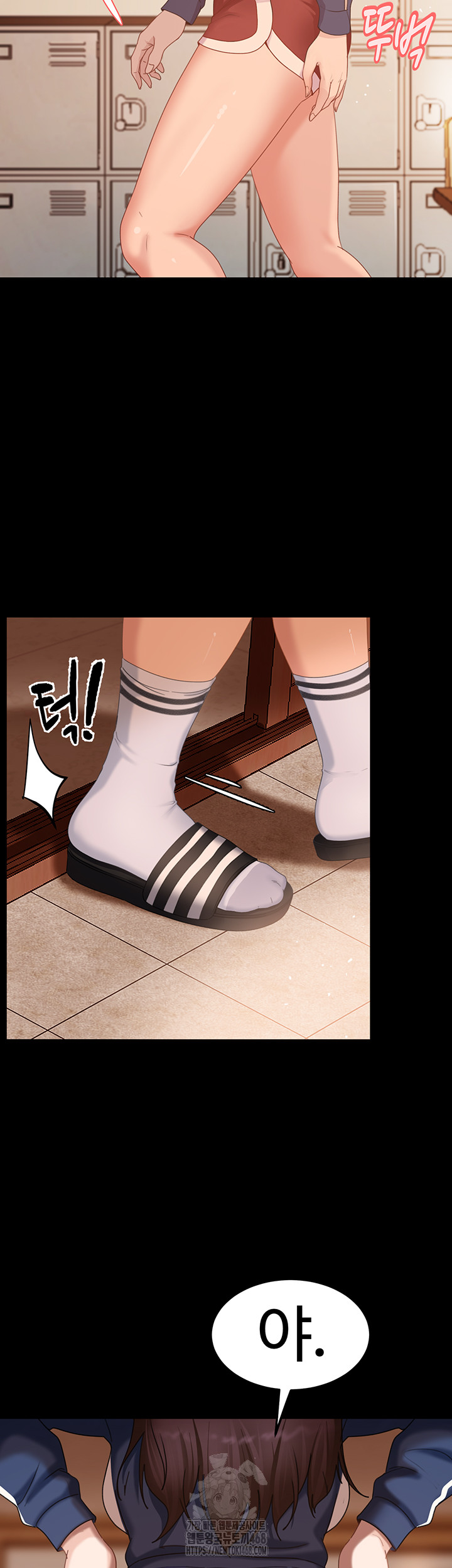 The Female Delinquent Set Her Eyes On Me Raw - Chapter 1 [photo 31] - MangaPorn