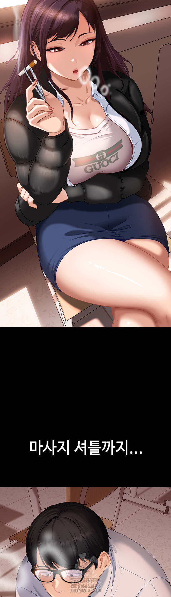 The Female Delinquent Set Her Eyes On Me Raw - Chapter 1 [photo 43] - MangaPorn