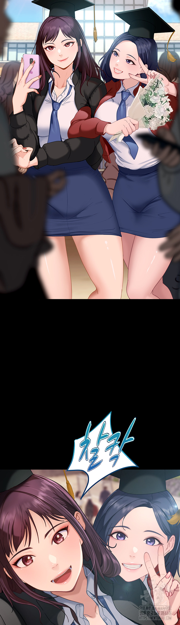 The Female Delinquent Set Her Eyes On Me Raw - Chapter 1 [photo 46] - MangaPorn