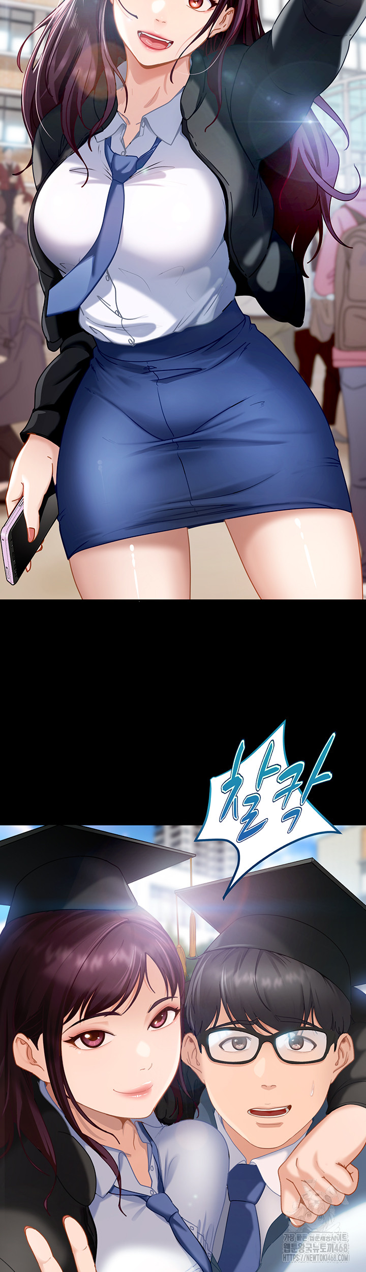 The Female Delinquent Set Her Eyes On Me Raw - Chapter 1 [photo 49] - MangaPorn