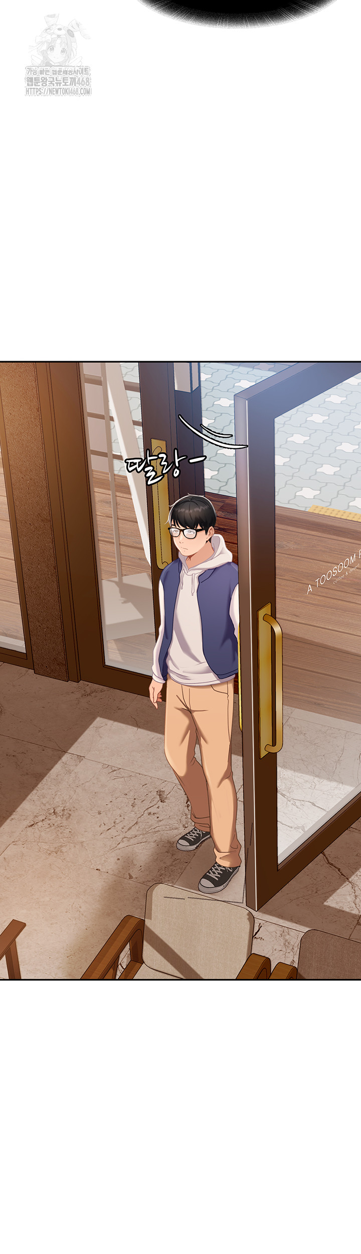 The Female Delinquent Set Her Eyes On Me Raw - Chapter 1 [photo 52] - MangaPorn