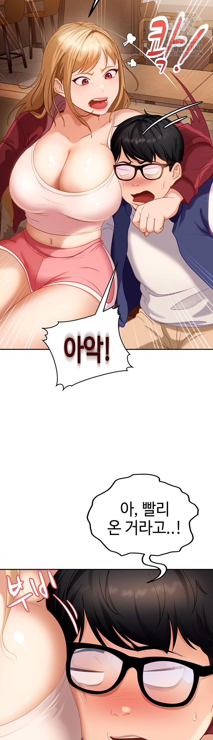 The Female Delinquent Set Her Eyes On Me Raw - Chapter 1 [photo 55] - MangaPorn
