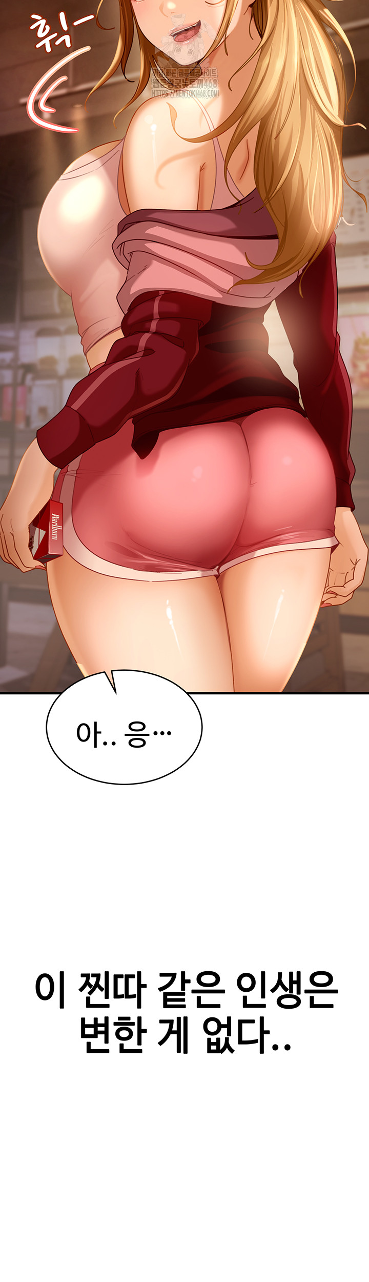 The Female Delinquent Set Her Eyes On Me Raw - Chapter 1 [photo 61] - MangaPorn