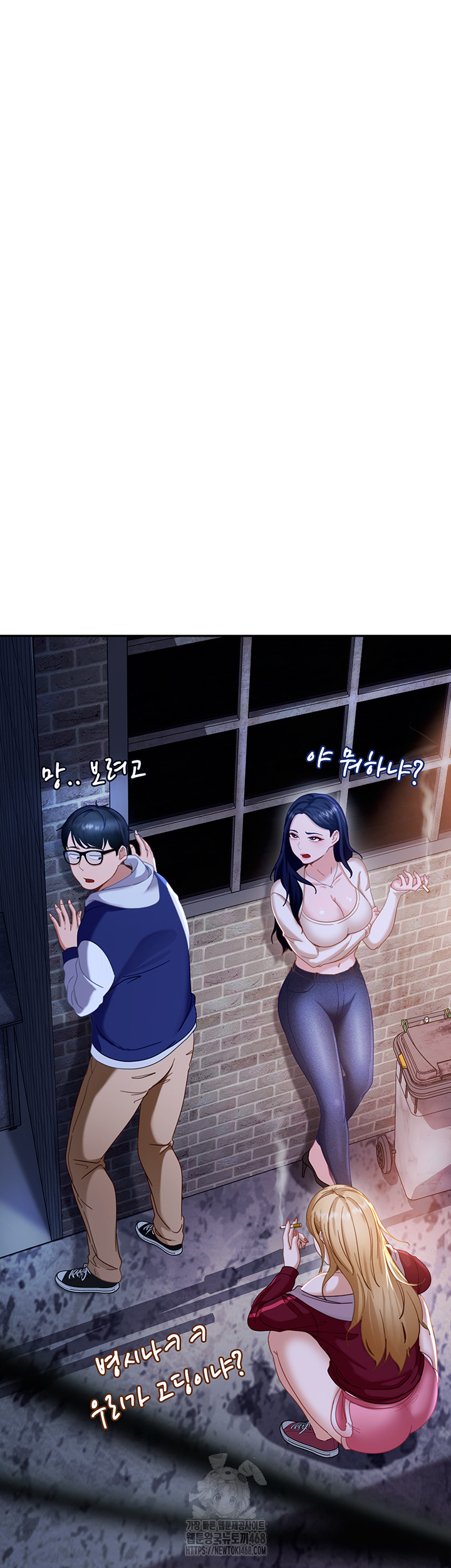 The Female Delinquent Set Her Eyes On Me Raw - Chapter 1 [photo 62] - MangaPorn