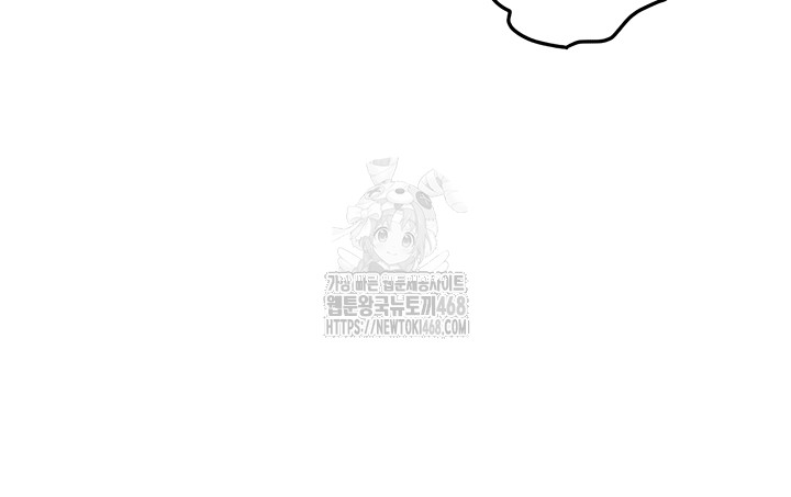 The Female Delinquent Set Her Eyes On Me Raw - Chapter 1 [photo 78] - MangaPorn