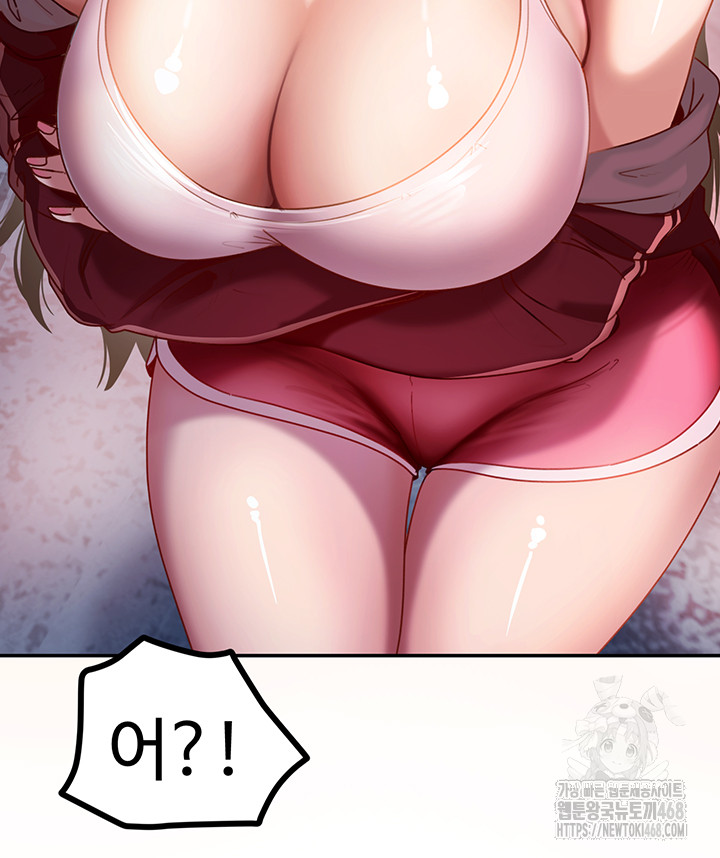The Female Delinquent Set Her Eyes On Me Raw - Chapter 1 [photo 89] - MangaPorn