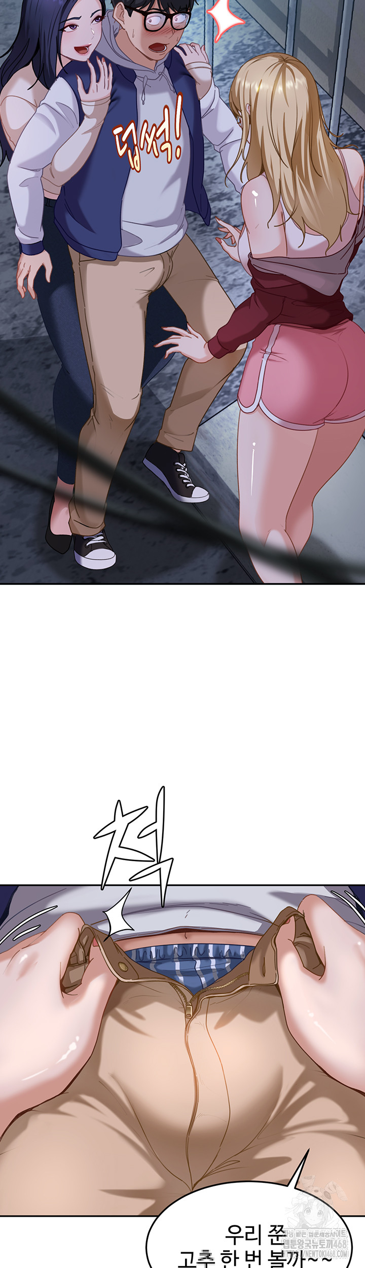 The Female Delinquent Set Her Eyes On Me Raw - Chapter 1 [photo 91] - MangaPorn