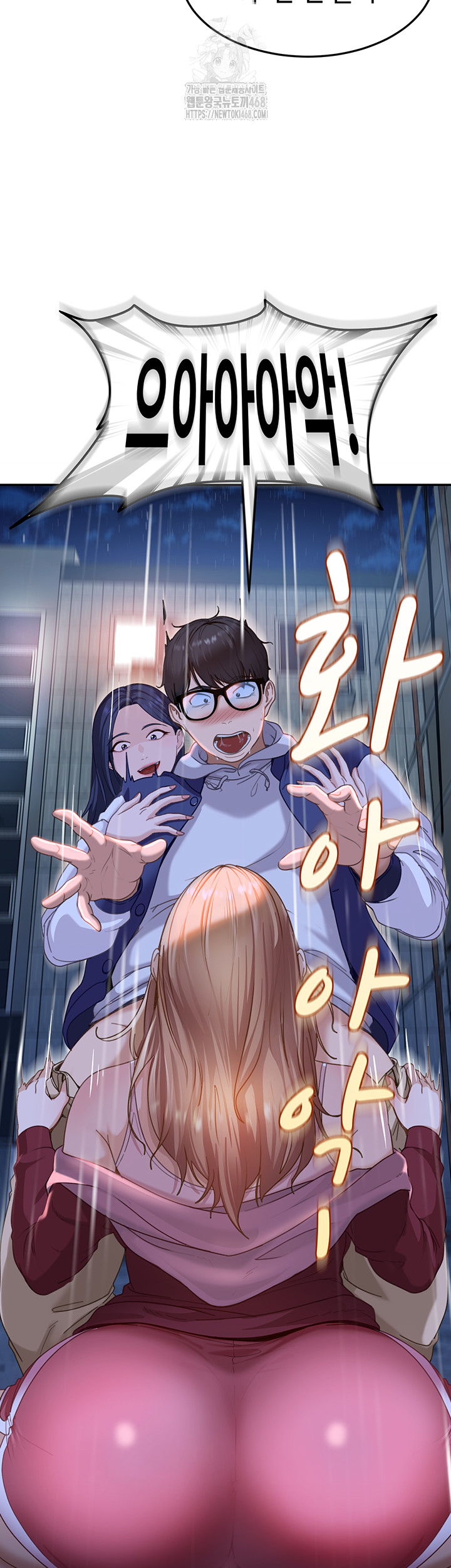 The Female Delinquent Set Her Eyes On Me Raw - Chapter 1 [photo 92] - MangaPorn
