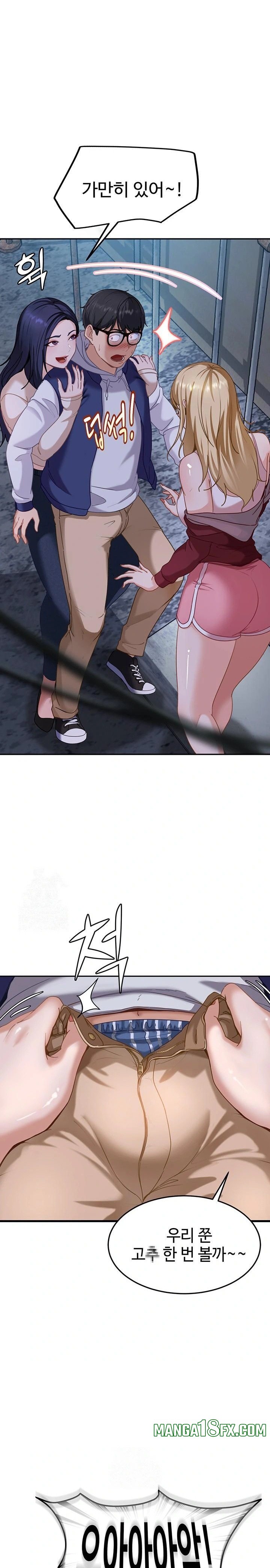 The Female Delinquent Set Her Eyes On Me Raw - Chapter 2 [photo 1] - MangaPorn