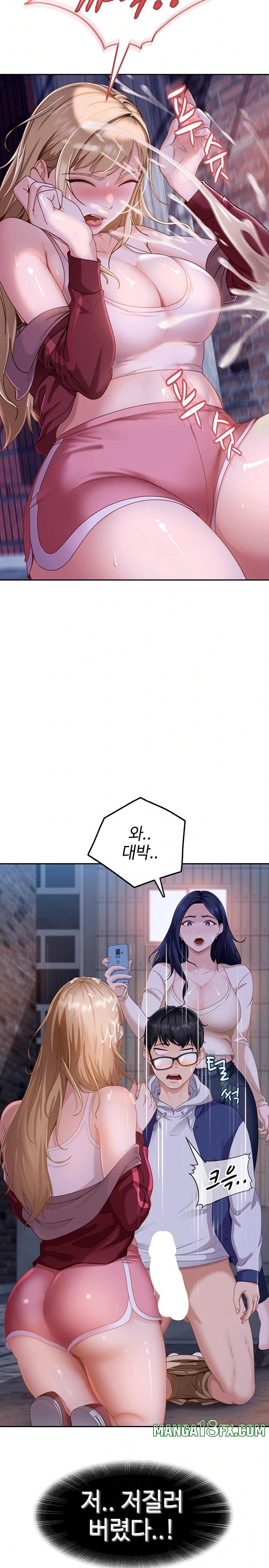 The Female Delinquent Set Her Eyes On Me Raw - Chapter 2 [photo 17] - MangaPorn