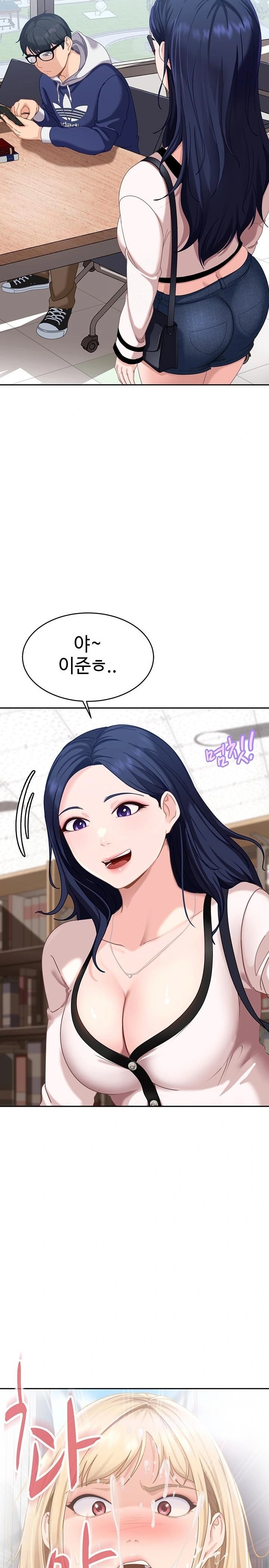 The Female Delinquent Set Her Eyes On Me Raw - Chapter 2 [photo 34] - MangaPorn