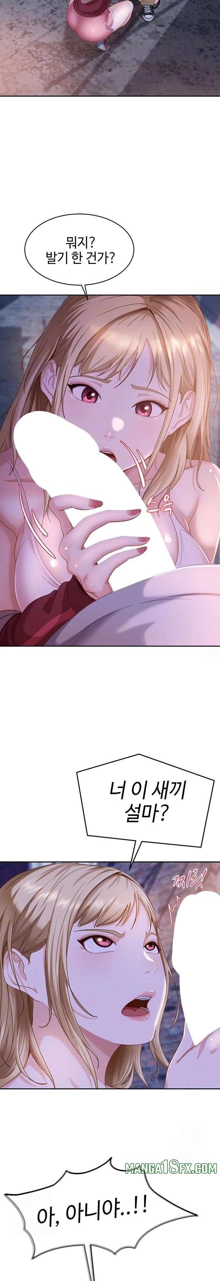 The Female Delinquent Set Her Eyes On Me Raw - Chapter 2 [photo 5] - MangaPorn