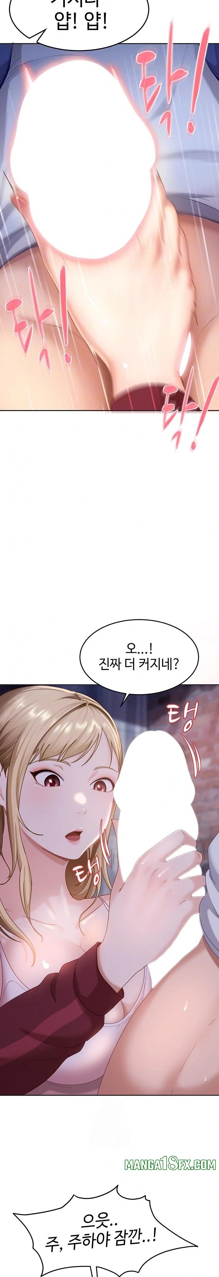 The Female Delinquent Set Her Eyes On Me Raw - Chapter 2 [photo 8] - MangaPorn
