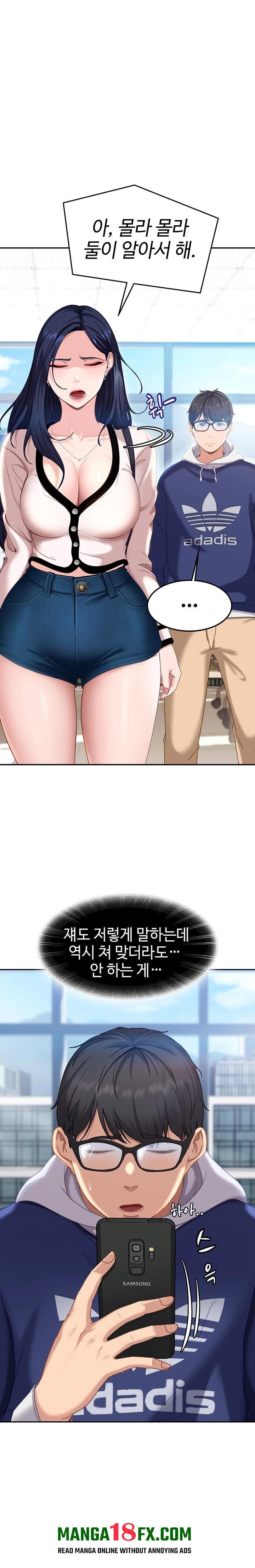 The Female Delinquent Set Her Eyes On Me Raw - Chapter 3 [photo 1] - MangaPorn