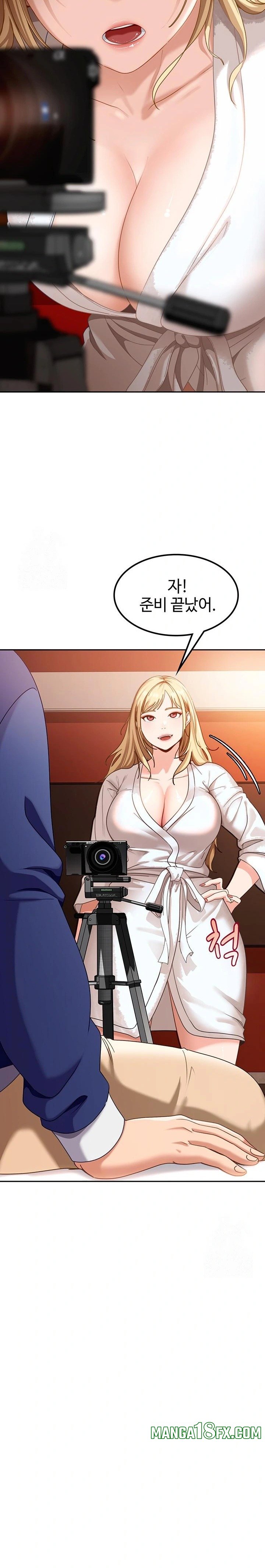 The Female Delinquent Set Her Eyes On Me Raw - Chapter 3 [photo 13] - MangaPorn