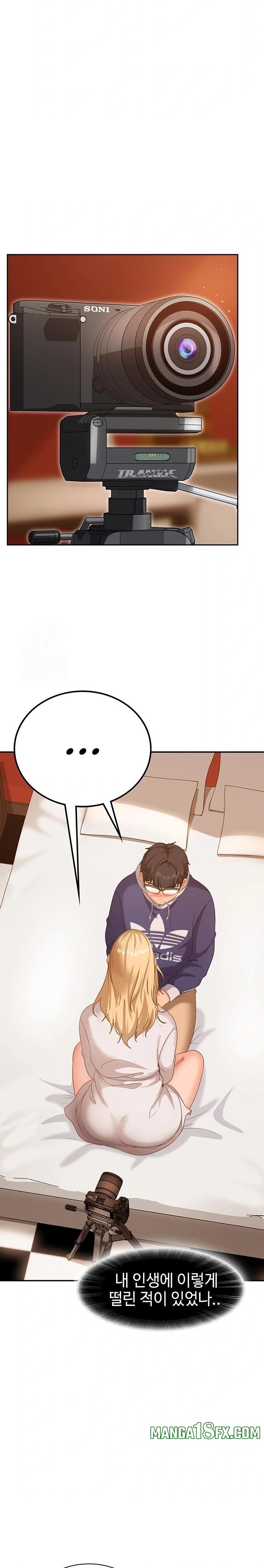 The Female Delinquent Set Her Eyes On Me Raw - Chapter 3 [photo 14] - MangaPorn