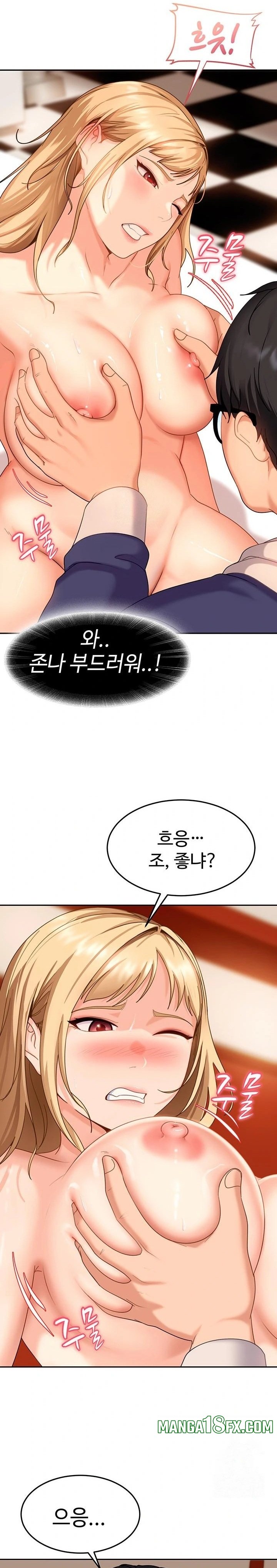 The Female Delinquent Set Her Eyes On Me Raw - Chapter 3 [photo 24] - MangaPorn