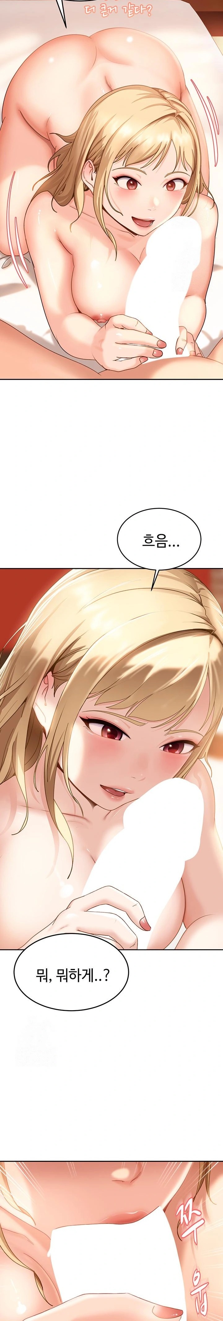 The Female Delinquent Set Her Eyes On Me Raw - Chapter 3 [photo 28] - MangaPorn