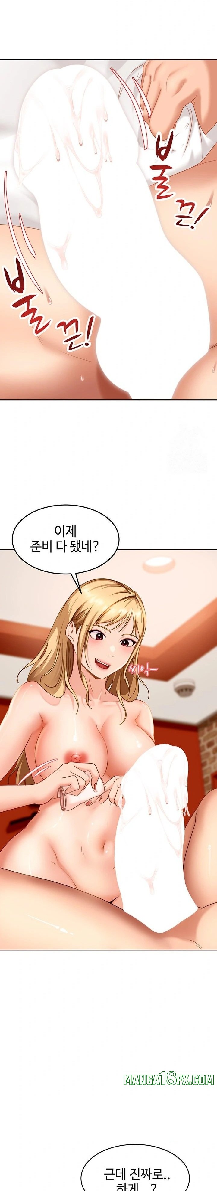 The Female Delinquent Set Her Eyes On Me Raw - Chapter 3 [photo 36] - MangaPorn