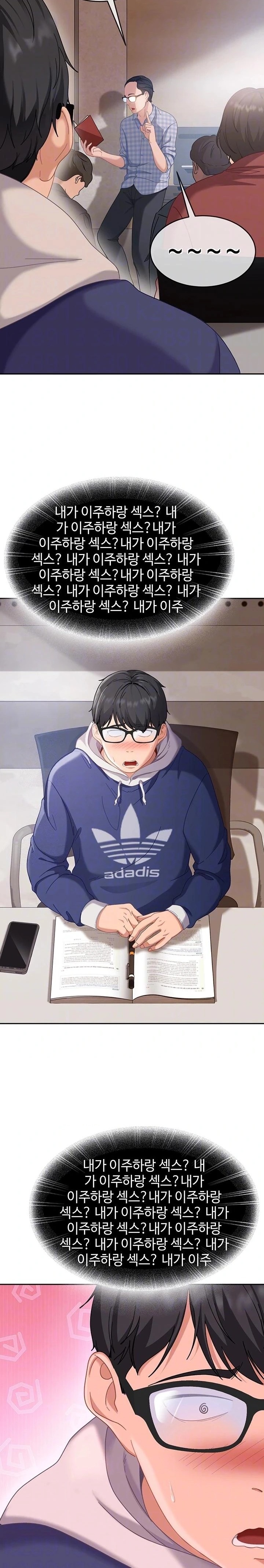 The Female Delinquent Set Her Eyes On Me Raw - Chapter 3 [photo 5] - MangaPorn