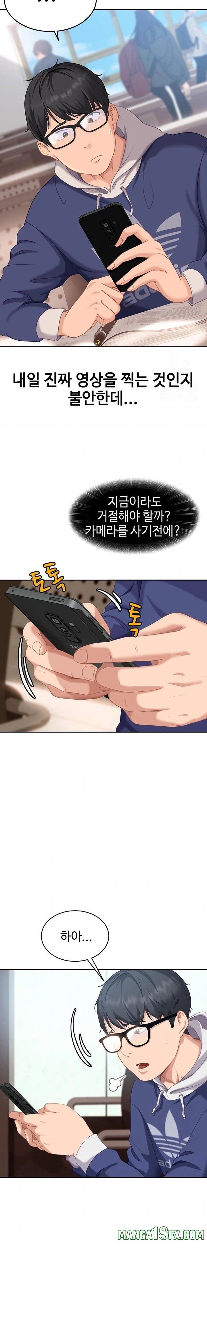 The Female Delinquent Set Her Eyes On Me Raw - Chapter 3 [photo 7] - MangaPorn