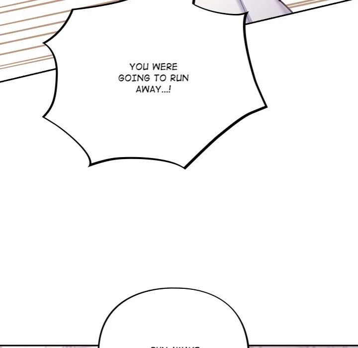 Idiot Virus - Chapter 50 [photo 11] - MangaPorn