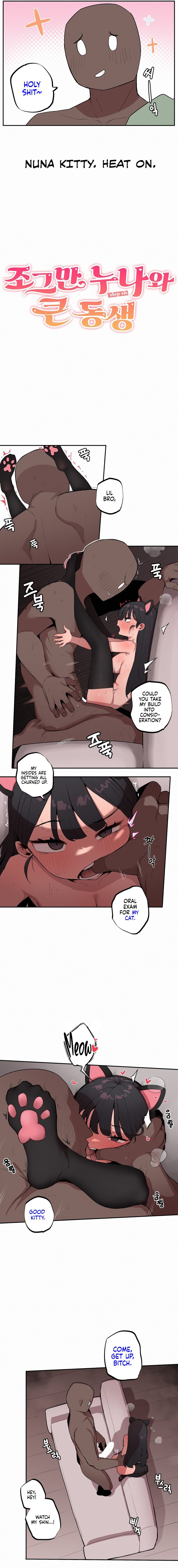 Noona and her BIG little Bro - Chapter 19 [photo 2] - MangaPorn