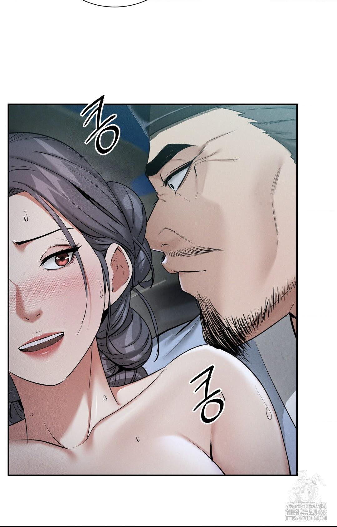 Yeoni of the Tavern Raw - Chapter 1 [photo 104] - MangaPorn