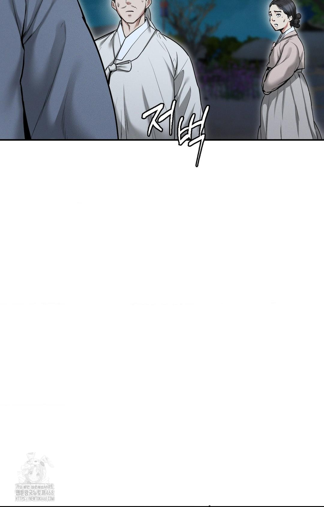 Yeoni of the Tavern Raw - Chapter 1 [photo 114] - MangaPorn