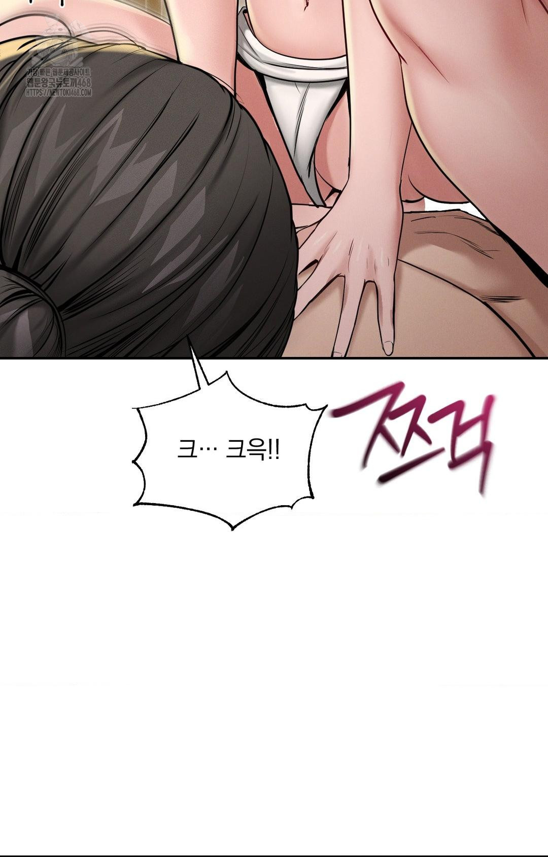 Yeoni of the Tavern Raw - Chapter 1 [photo 27] - MangaPorn