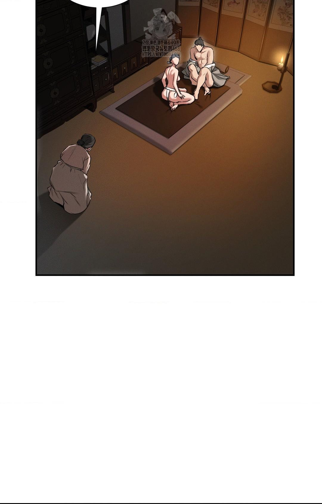 Yeoni of the Tavern Raw - Chapter 1 [photo 48] - MangaPorn