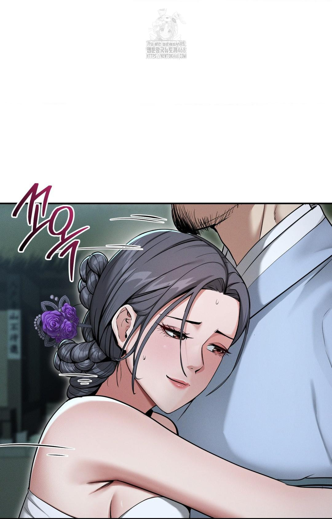 Yeoni of the Tavern Raw - Chapter 1 [photo 98] - MangaPorn