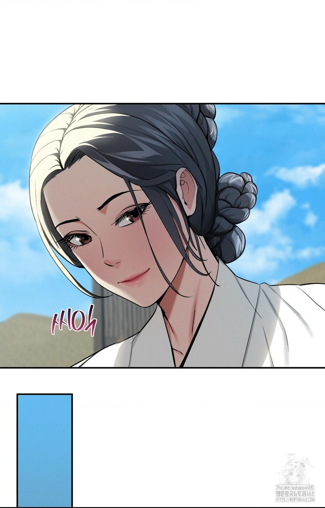 Yeoni of the Tavern Raw - Chapter 2 [photo 10] - MangaPorn