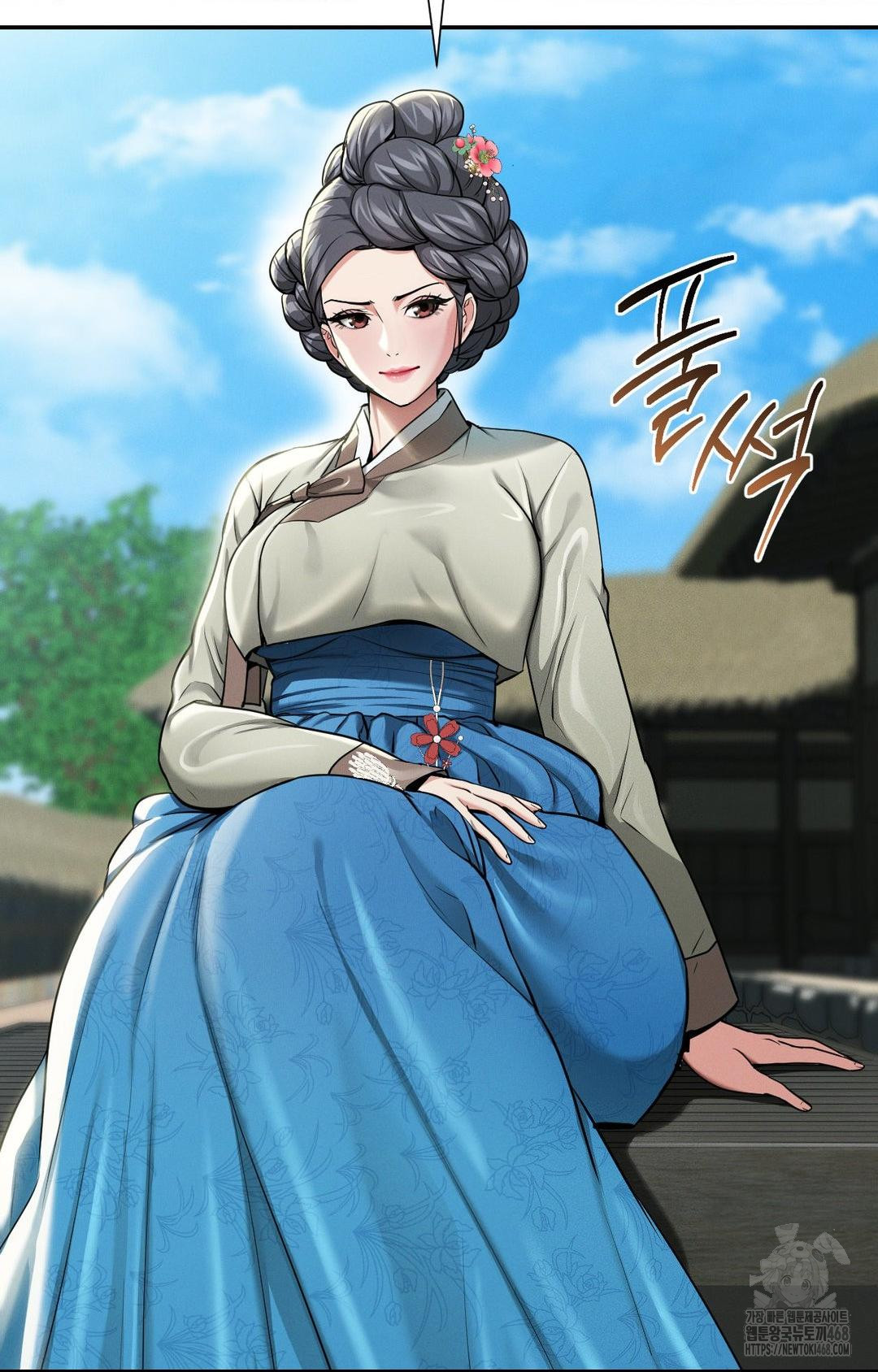 Yeoni of the Tavern Raw - Chapter 2 [photo 17] - MangaPorn