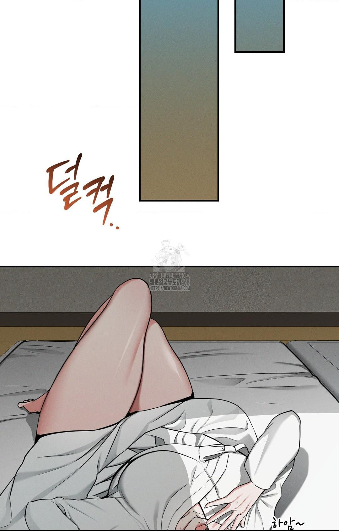 Yeoni of the Tavern Raw - Chapter 2 [photo 34] - MangaPorn