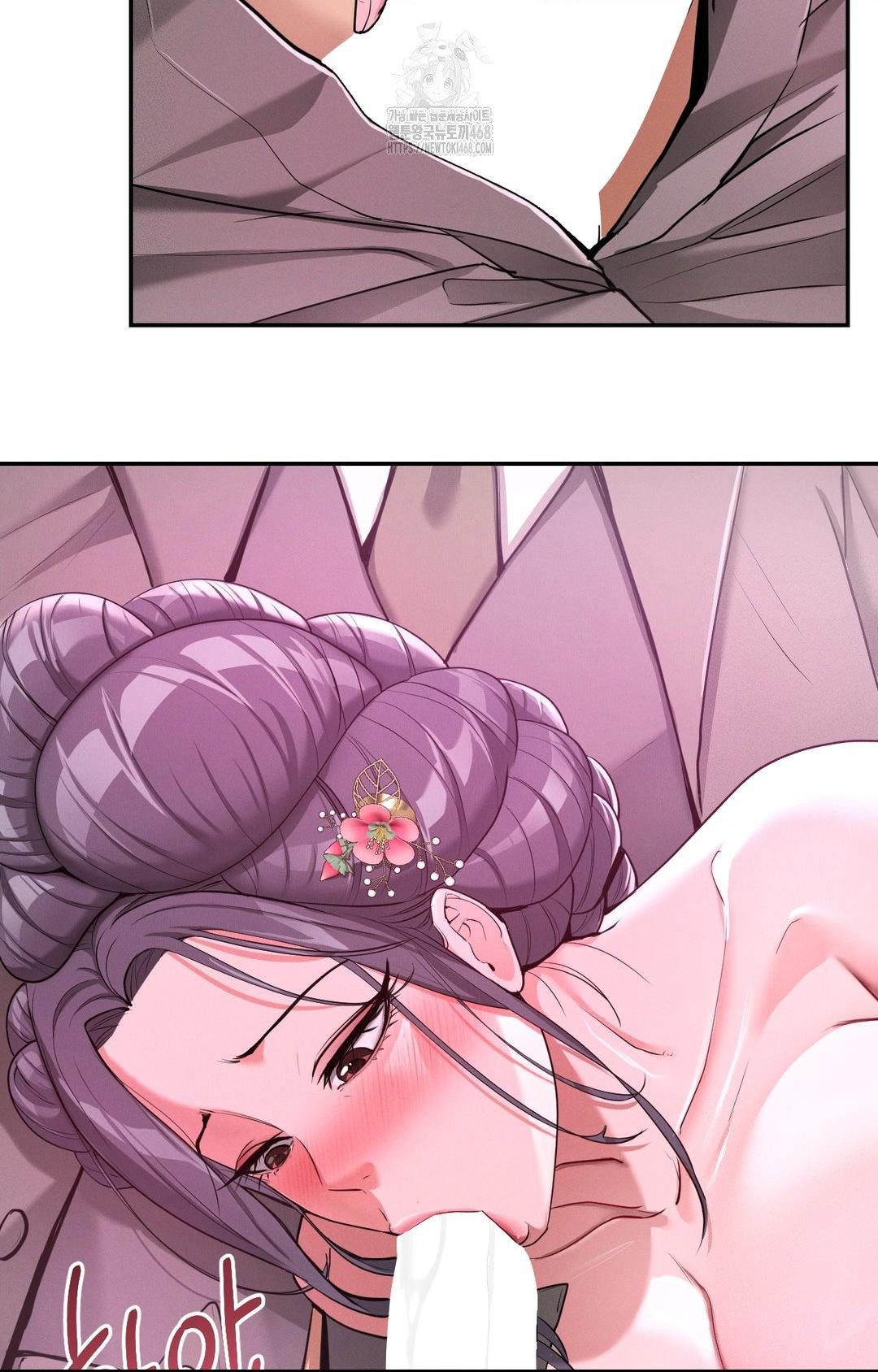 Yeoni of the Tavern Raw - Chapter 3 [photo 50] - MangaPorn