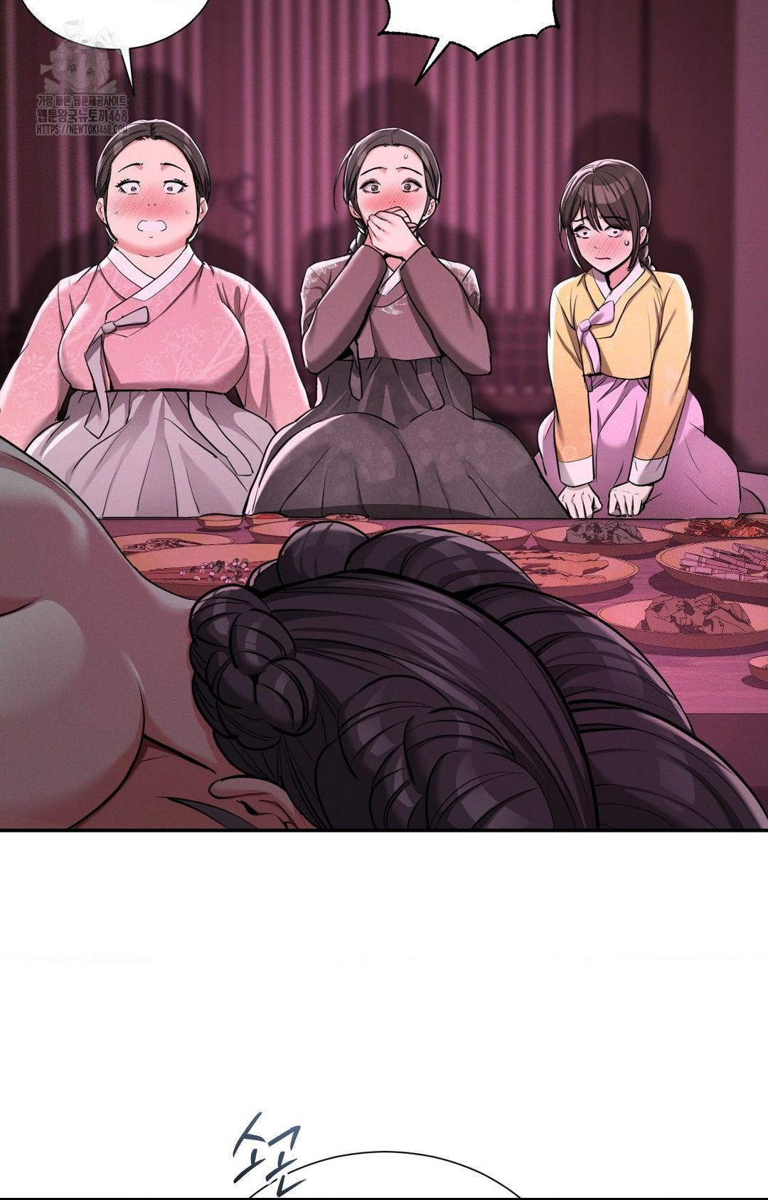 Yeoni of the Tavern Raw - Chapter 3 [photo 54] - MangaPorn