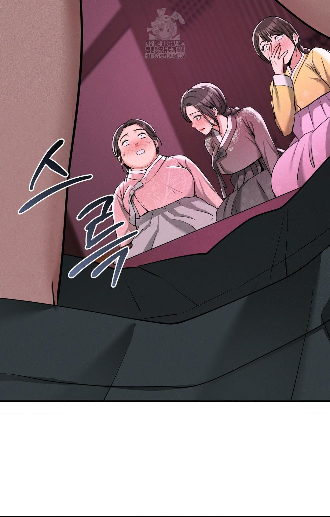 Yeoni of the Tavern Raw - Chapter 3 [photo 63] - MangaPorn
