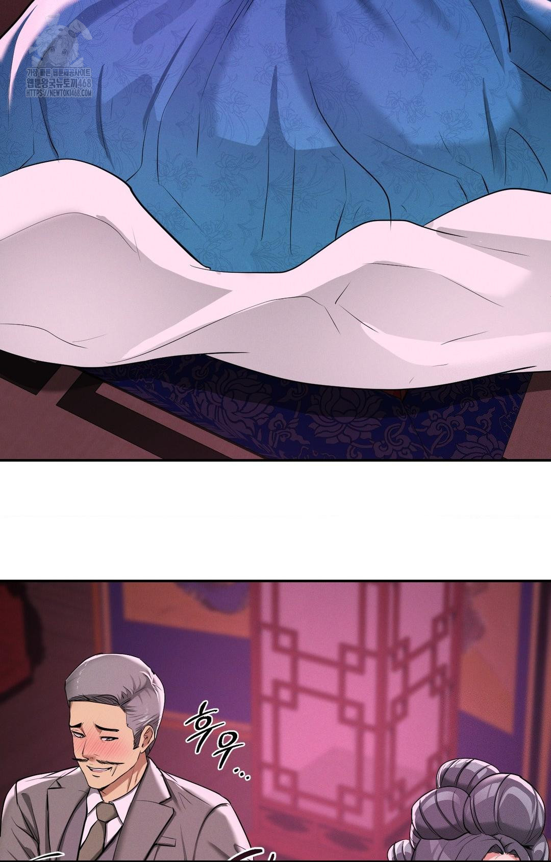 Yeoni of the Tavern Raw - Chapter 3 [photo 74] - MangaPorn