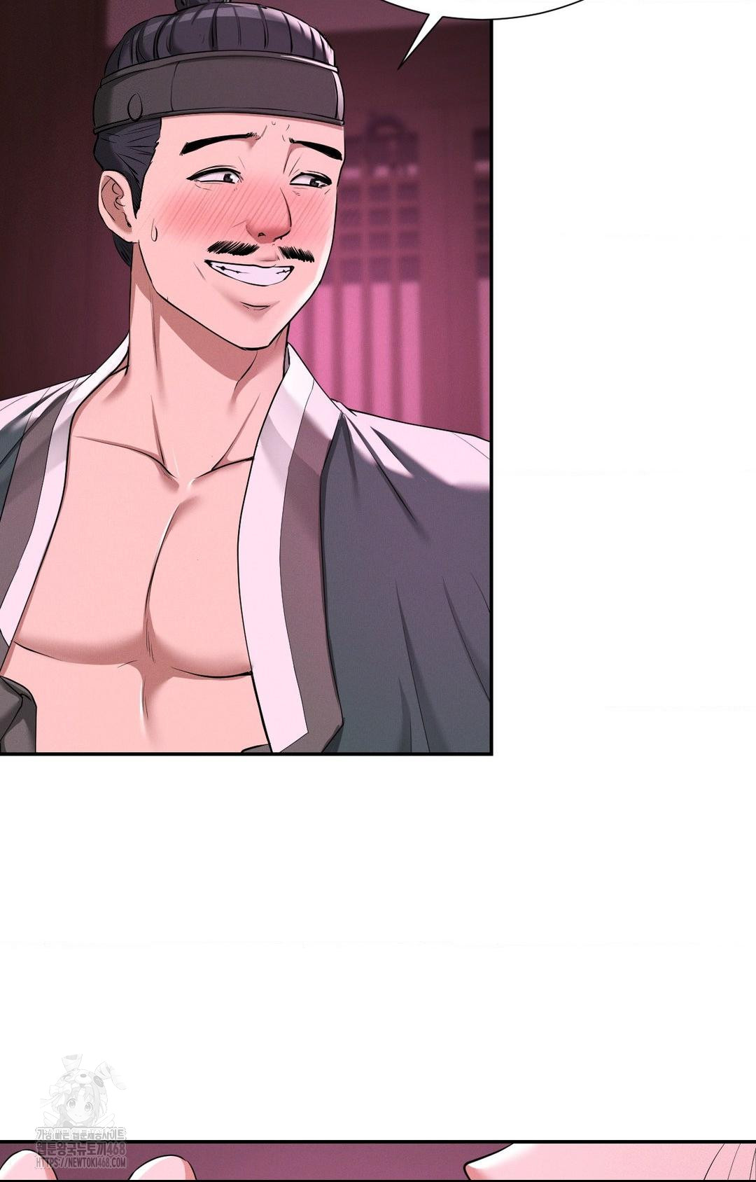 Yeoni of the Tavern Raw - Chapter 3 [photo 81] - MangaPorn