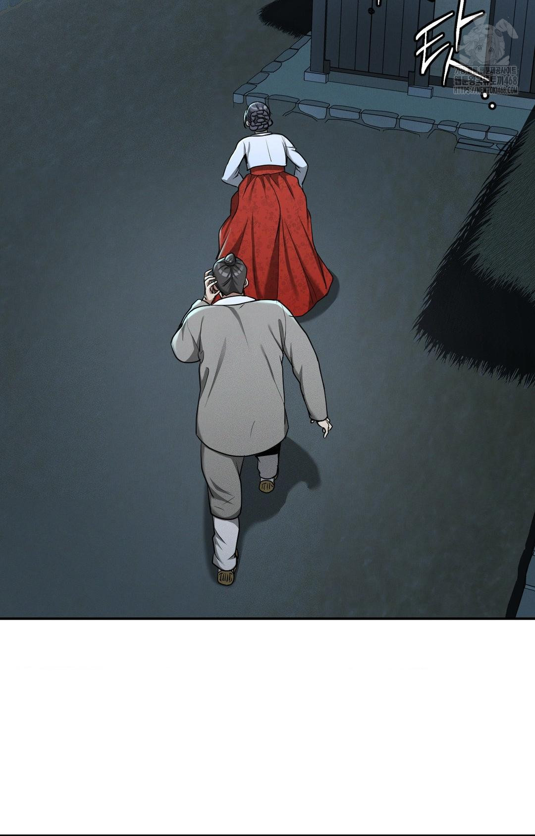 Yeoni of the Tavern Raw - Chapter 4 [photo 111] - MangaPorn