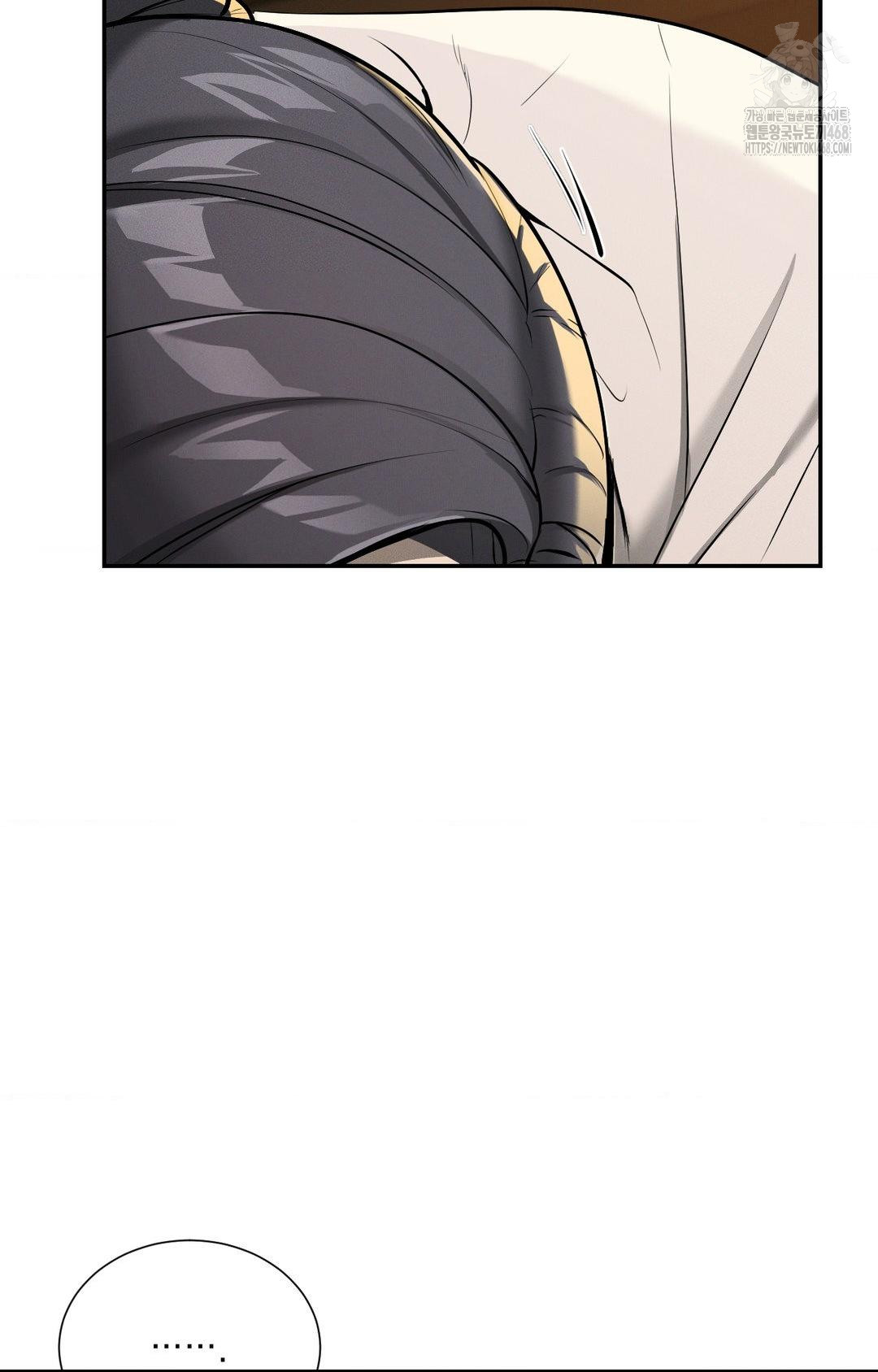 Yeoni of the Tavern Raw - Chapter 4 [photo 120] - MangaPorn