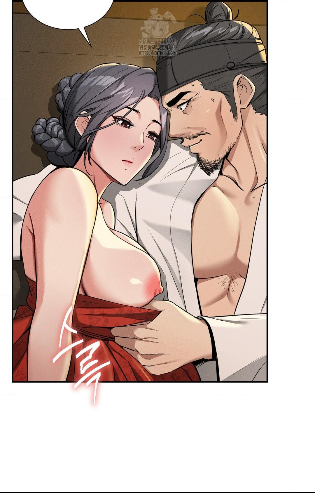 Yeoni of the Tavern Raw - Chapter 4 [photo 121] - MangaPorn