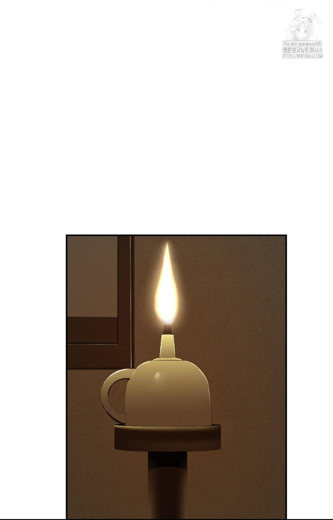 Yeoni of the Tavern Raw - Chapter 4 [photo 90] - MangaPorn