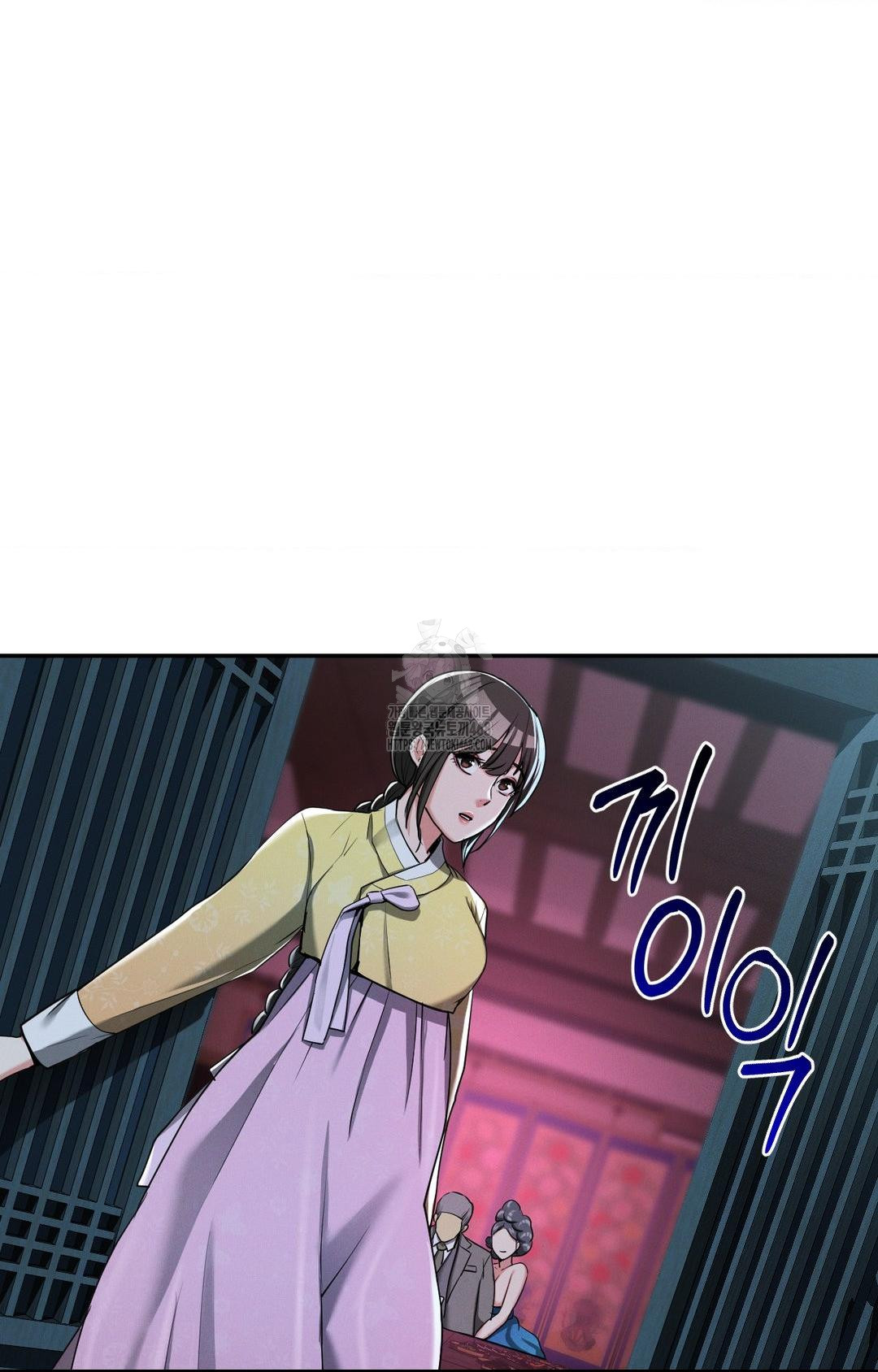 Yeoni of the Tavern Raw - Chapter 5 [photo 2] - MangaPorn