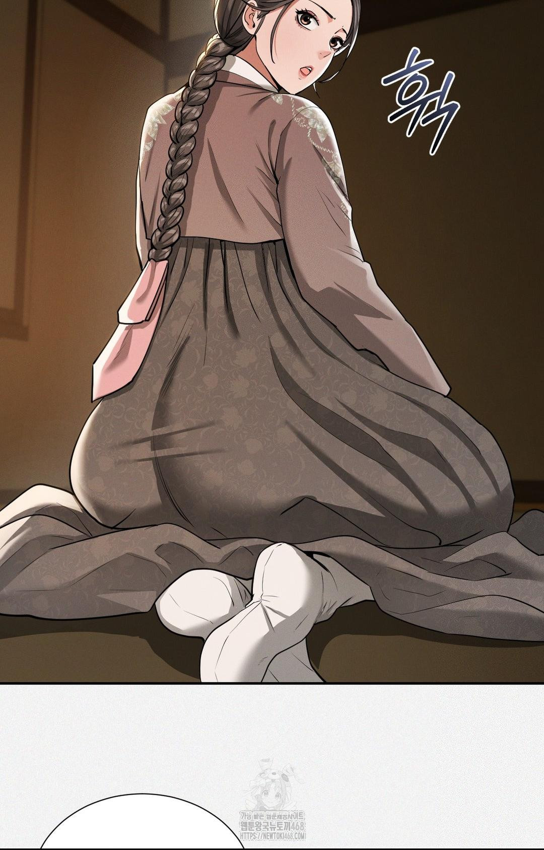 Yeoni of the Tavern Raw - Chapter 5 [photo 49] - MangaPorn