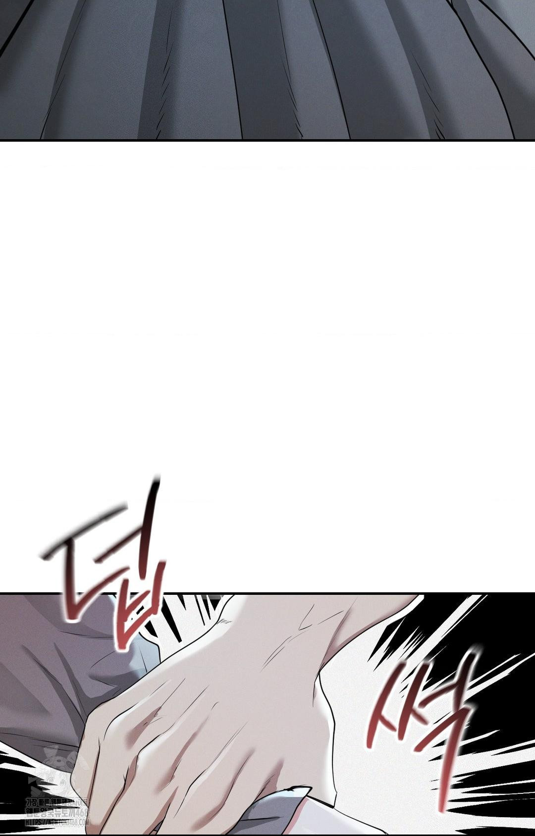 Yeoni of the Tavern Raw - Chapter 5 [photo 8] - MangaPorn