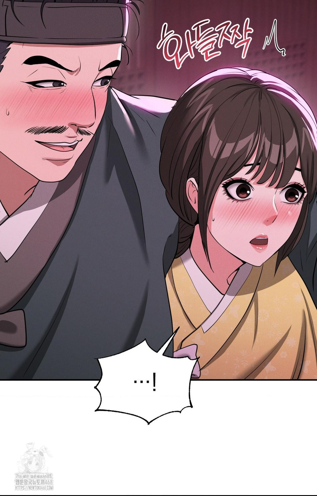 Yeoni of the Tavern Raw - Chapter 5 [photo 84] - MangaPorn