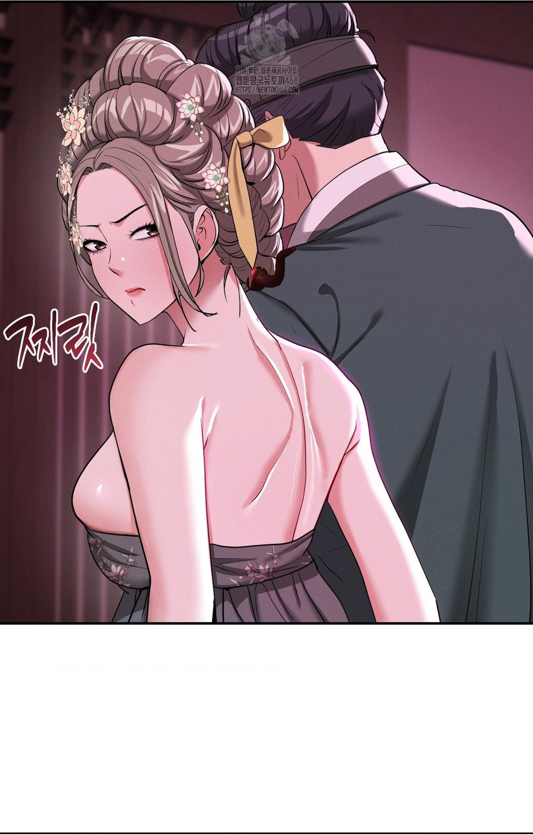 Yeoni of the Tavern Raw - Chapter 5 [photo 88] - MangaPorn