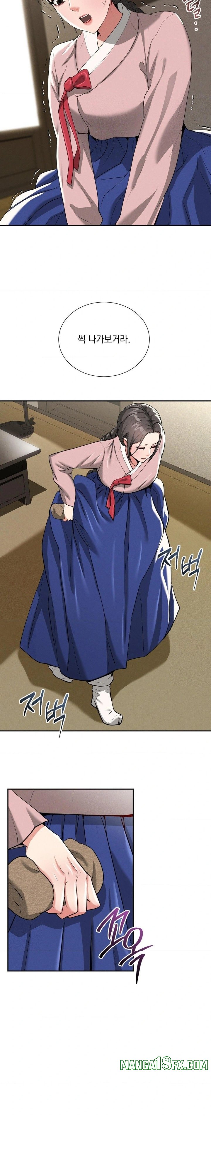 Yeoni of the Tavern Raw - Chapter 7 [photo 15] - MangaPorn